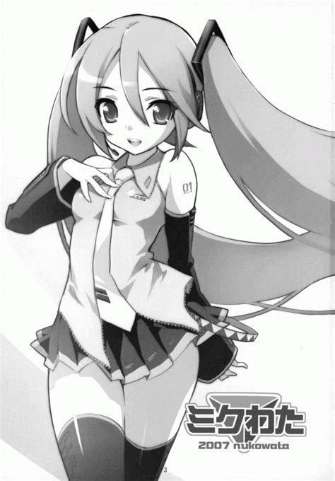 Hatsune Miku Hentai Manga Image