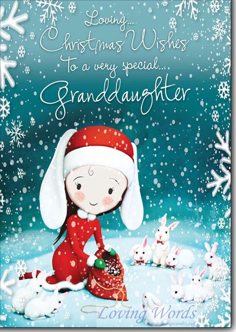 Loving Christmas Wishes To A Very Special Granddaughter Greeting