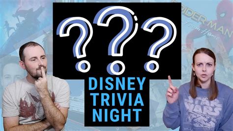 Disney Trivia Night YouTube