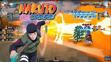 Naruto Online Free To Play Genma Still Good In 2023 YouTube