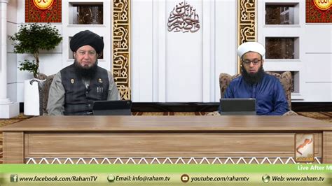 25th Sep 2020 After Maghrib Terbiyati Etekaf Hazrat Maulana Mufti