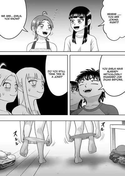 Suppadaka CMNF Hen NAKED Nhentai Hentai Doujinshi And Manga