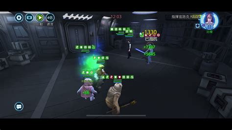 Galactic Challenge Endor Ewok Youtube