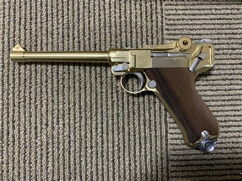 Yahoo Smg Kgp Luger