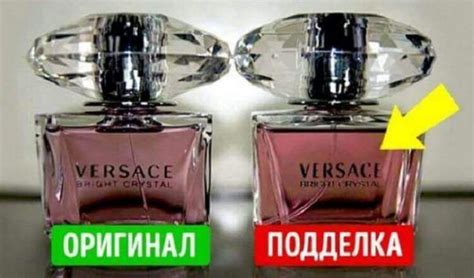 7 Способов отличить настоящие духи от подделки | Perfume, Authentic ...