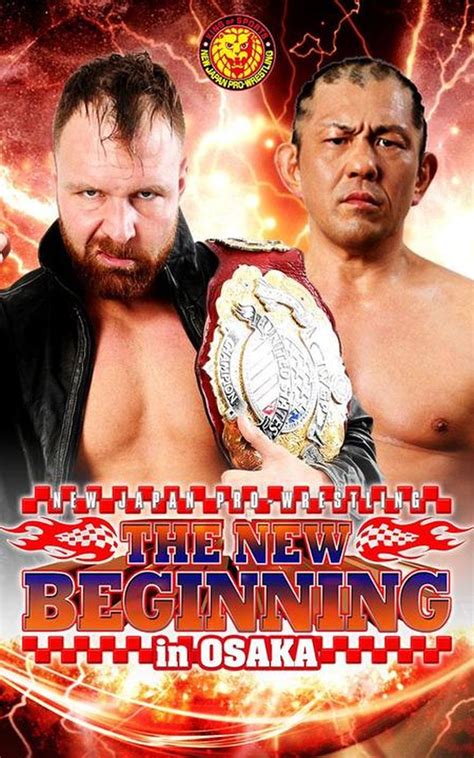 NJPW The New Beginning In Osaka PPV Replay TrillerTV Powered By FITE