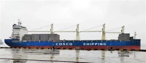 Cosco Shipping Delivers Ciie Exhibits From New Zealand And South