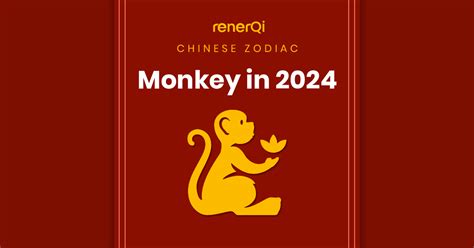 2024 Chinese Zodiac For Monkey - Janna Loraine