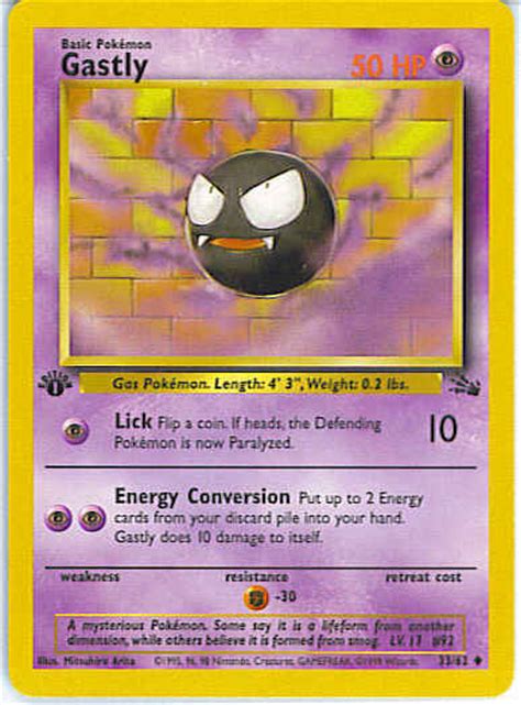 Gastly F Sil Tcg Wikidex La Enciclopedia Pok Mon