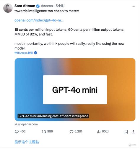 Openai Gpt O Mini Gpt Agi Aigc Aigc