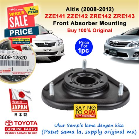 Altis 2008 2012 Front Absorber Mounting Original ZRE142 ZRE143