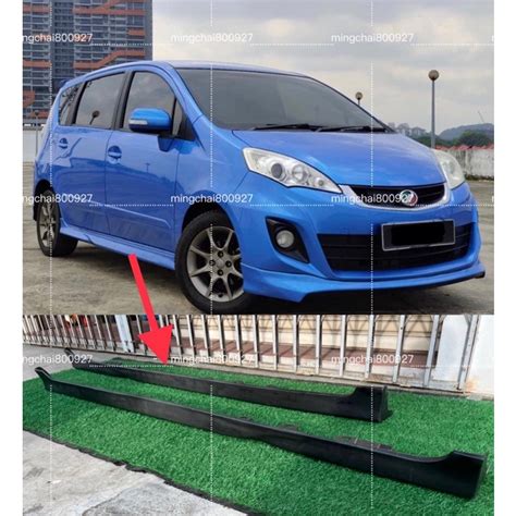 ⚡️ready Stock⚡️pu2506 Perodua Alza 2014 Side Skirt Se Pu 2pcs Set Shopee Malaysia