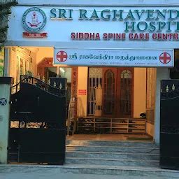 Sri Raghavendra Hospital Hospital Chennai Tamil Nadu Yappe In