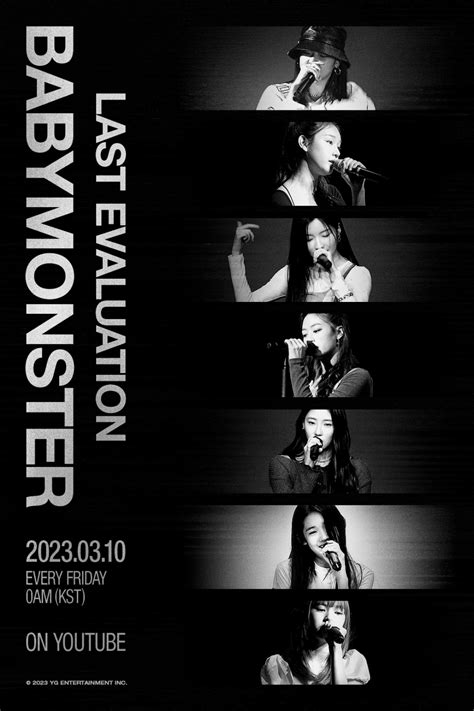 Baby Monster S Final Lineup Evaluation To Take Place On March Allkpop