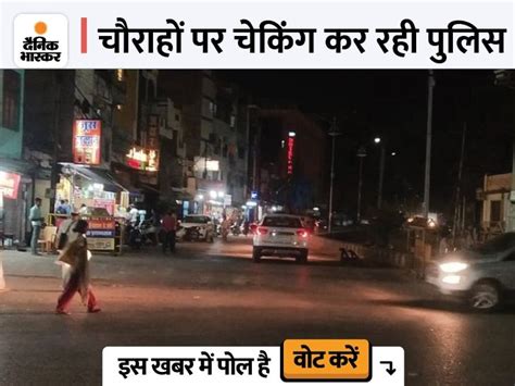 One Km Radius Of Prayagraj Converted Into A Camp After 10 June Violence