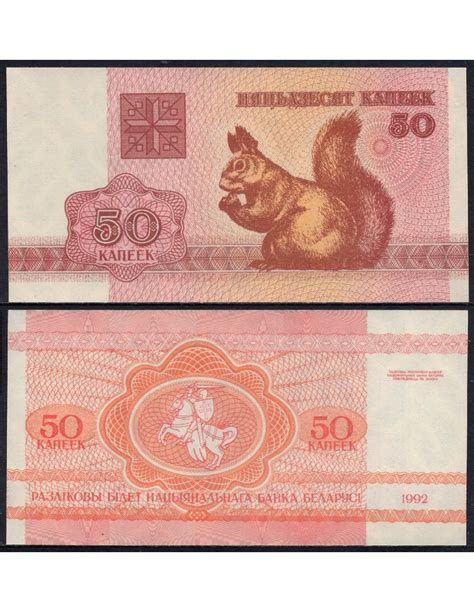 Bielorusia Billetes Circulaci N Ext N Sc Unc