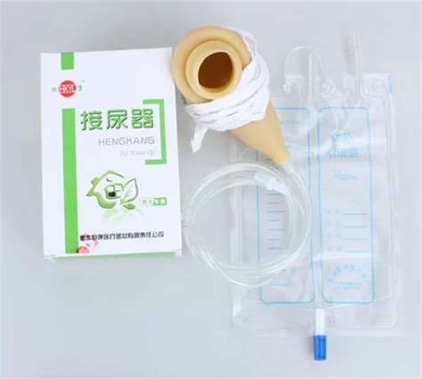 1000ml Male Urine Bag Urine Collector Set Hemiplegia Bed Breathable Pick Urinal Incontinence Bag