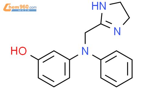 Phenol Dihydro H Imidazol Yl Methyl