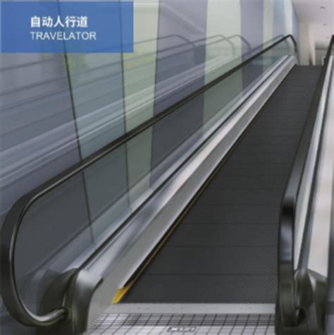 Home ILift Elevator Escalator And Travelator