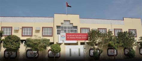 Schools in Sharjah | Bayut