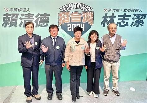 跨領域、超黨派 陽明交大百位教授與校友連署力挺林志潔進國會 勁報 Line Today