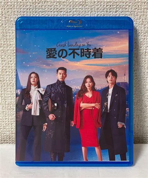 韓国ドラマ 愛の不時着 Blu Ray全話｜paypayフリマ