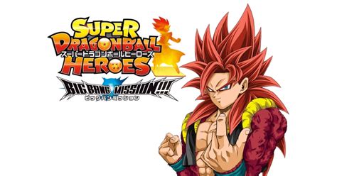 [The Latest Chapter of the "Super Dragon Ball Heroes: Big Bang Mission ...