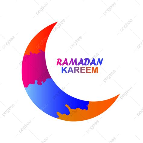 Quran Ramadan Kareem Vector Design Images Ramadan Kareem Ramadan