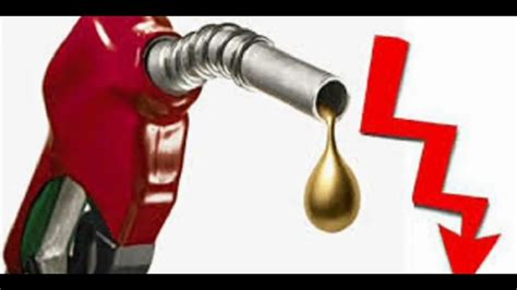 Petrol Prices Decrease In Pakistan Youtube