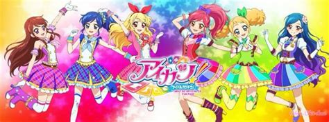 Aikatsu Season 2