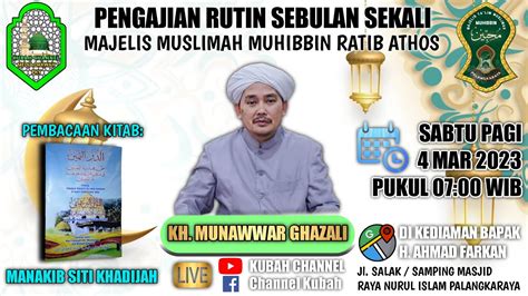 Live Pengajian Rutin Ibu Setiap Sabtu Pagi Maret Bersama Guru