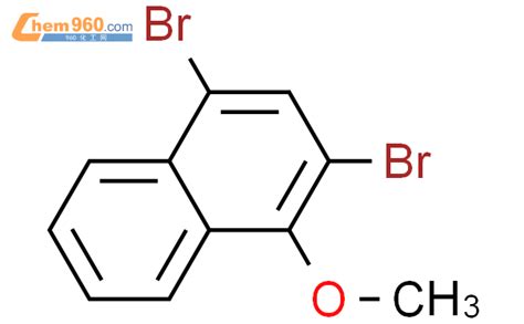 Naphthalene 2 4 dibromo 1 methoxy 价格 CAS号 28768 94 7 960化工网