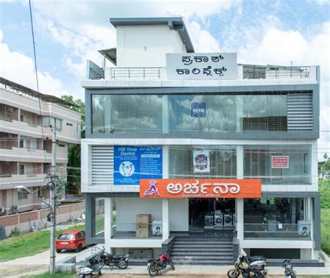 Sq Ft Ready To Use Office Space For Rent In J P Nagar Mysore Id