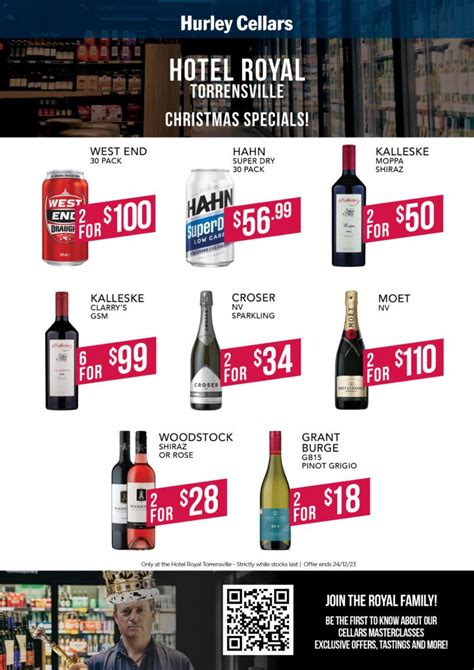 HOTEL ROYAL SUMMER SPECIALS - Hurley Cellars