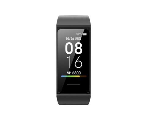 Inteligentna Opaska Mi Band 4C Black MiMarkt Oficjalny Sklep Xiaomi