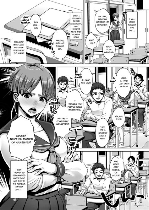 Dechau Page Nhentai Hentai Doujinshi And Manga