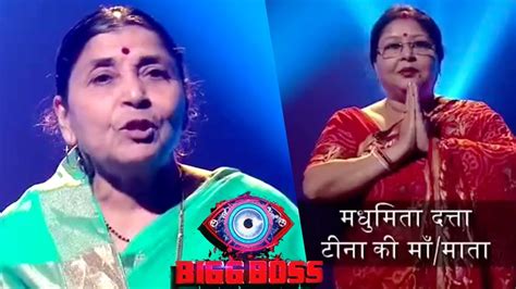 Bigg Boss 16 PROMO Priyanka Sumbul Shiv Nimrit K Parents Ne Reveal Ki