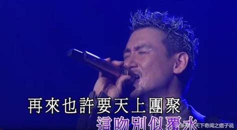 歌神張學友最能提現唱功也是公認為最難唱的十首金曲 每日頭條