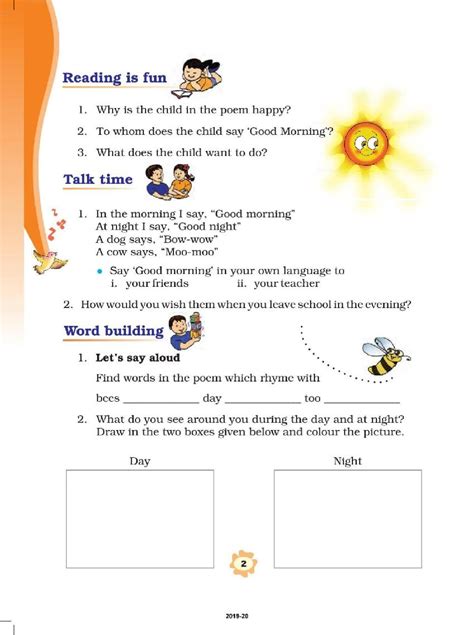 Ncert Book Class 3 English Chapter 1 Good Morning The Magic Garden Pdf Aglasem