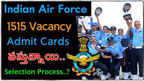 Indian Air Force Group C 1515 Post Admit Cards 2021 1515 Vacancy