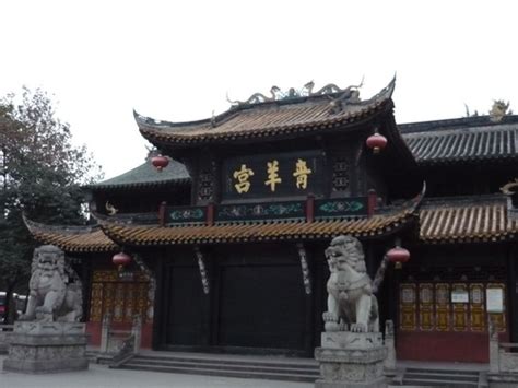 Qingyang Palace In Chengdu Largest And Oldest In Southwest China