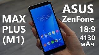 ASUS ZenFone Max Plus M1 3 32GB Dual Sim Black ZB570TL 4A023WW купити