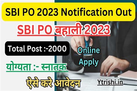 Sbi Po Recruitment Sbi Po Notification Out For Post