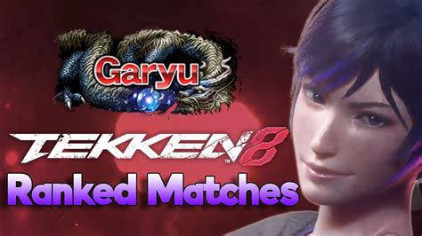 Got To Red Ranks By Blocking Lows Tekken 8 Reina Ranked Matches Youtube