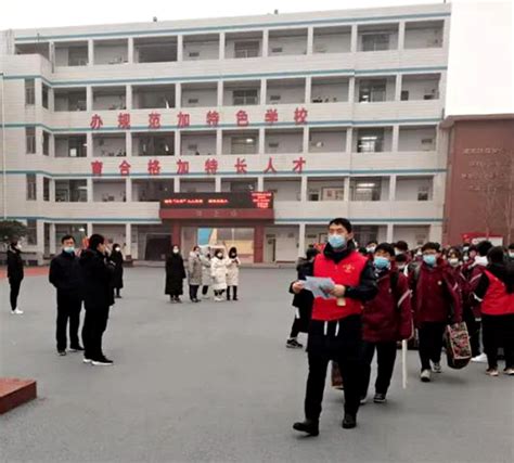 许昌市第三高级中学圆满完成在校封闭学生平安返家工作 哔哩哔哩