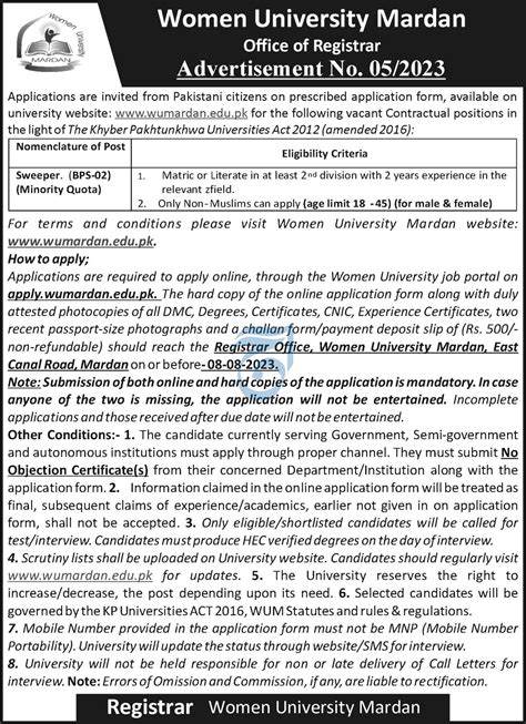 Vacant Positions At Women University Mardan Job Advertisement Pakistan