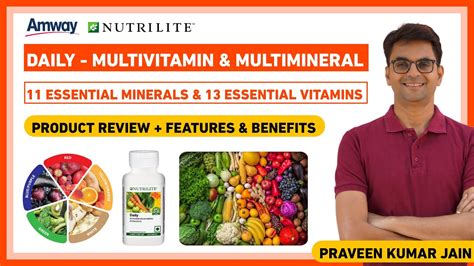 Amway Nutrilite Daily Review Detail Hindi Praveen Kumar Jain