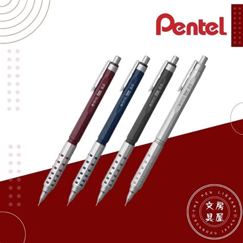 Pentel Orenz AT Japan Version Mechanical Pencil 0 5 Mm Shopee Malaysia