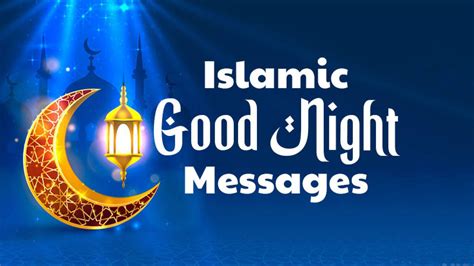 Islamic Good Night Messages And Prayers