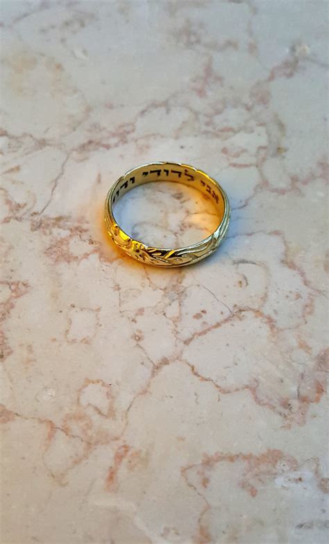 14k Gold Hebrew Ring My Beloved Inside Engraving Ani Ledodi Jewish